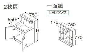 yԌP5{Ly[zTOTO IN^[uLite ʉϑ{ Ԍ750mm 2io{ʋ LDSFS075{LMFS075A1GDG1G ʉϑ ʑ