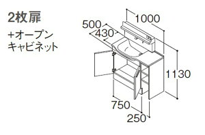 yő10~OFFN[|L!zTOTO IN^[uX Ԍ1000mm 2{I[vLrlbg ^CvF1 LDSFM100BE
