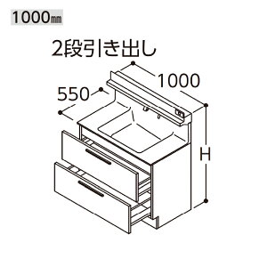 yԌP5{Ly[zTOTO IN^[u ϑ{ Ԍ1000mm 2io ^CvF3 LDSFB100 ʉϑ ʑ