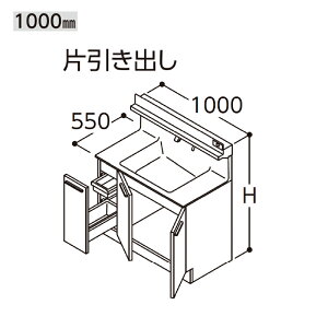 yԌP5{Ly[zTOTO IN^[u ϑ{ Ԍ1000mm Јo ^CvF2 LDSFB100 ʉϑ ʑ