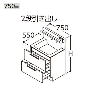 yԌP5{Ly[zTOTO IN^[u ϑ{ Ԍ750mm 2io ^CvF2 LDSFB075 ʉϑ ʑ