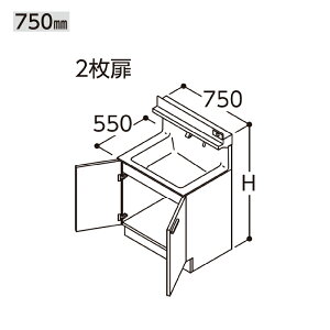 yԌP5{Ly[zTOTO IN^[u ϑ{ Ԍ750mm 2 ^CvF2 LDSFB075 ʉϑ ʑ