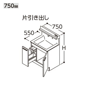 yԌP5{Ly[zTOTO IN^[u ϑ{ Ԍ750mm Јo ^CvF3 LDSFB075 ʉϑ ʑ
