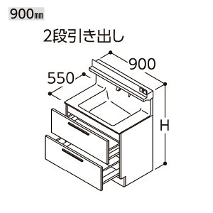 yԌP5{Ly[zTOTO IN^[u ϑ{ Ԍ900mm 2io ^CvF3 LDSFB090 ʉϑ ʑ