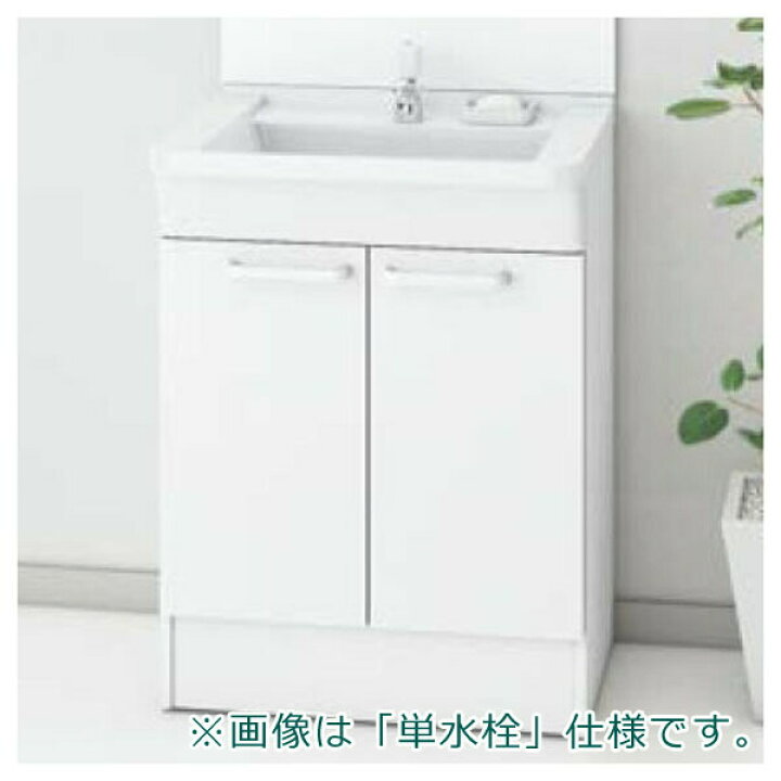 楽天市場】TOTO Bシリーズ 化粧台本体 間口600mm 単水栓 洗面化粧台 