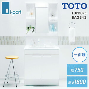 TOTO ʑ VV[Y W750 H1800 LDPB075BAGEN2 + LMPB075B1GDC1G GRVOV[ ʋ GR~[ ʉϑ [J[ (ꕔn̂)