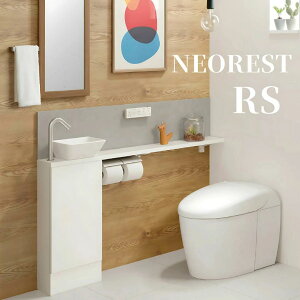 TOTO �l�I���X�g RS1 RS2 RS3 �^���N���X�g�C�� �E�H�V�����b�g ��̌^�֊� �������� �ۏؕt�� �z���C�g �A�C�{���[ �s���N �O���[ ���r�� �ǔr�� �����J�� �ߐ� �V�z ���t�H�[�� CES9510 CES9520 CES953