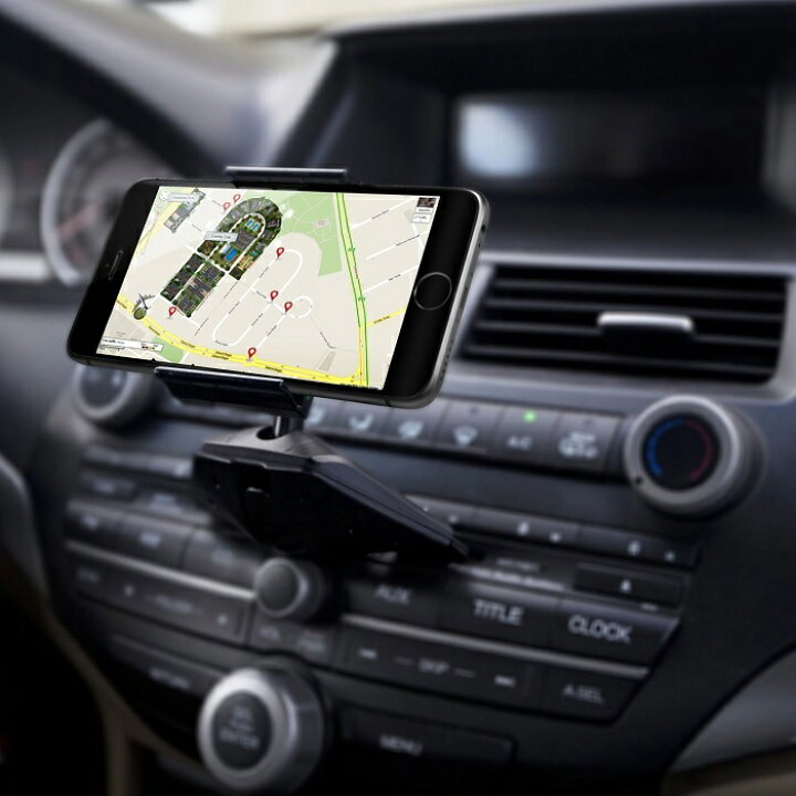 楽天市場 店長 お薦め 送料無料 Ipow 車載ホルダー Cdスロット取付型 スマホ ホルダー スマートフォン スマホスタンド 車 スマホホルダー 車載用 スマートフォンホルダー 携帯ホルダー Iphone Xperia Galaxy Aquos Nexusなど Ipow 楽天市場店 楽天市場 店長 お薦め 送料無料 Ipow 車載ホルダー Cdスロット取付型 スマホ ホルダー スマートフォン スマホスタンド 車 スマホホルダー 車載用 スマートフォンホルダー 携帯ホルダー Iphone Xperia Galaxy Aquos Nexusなど Ipow 楽天市場店