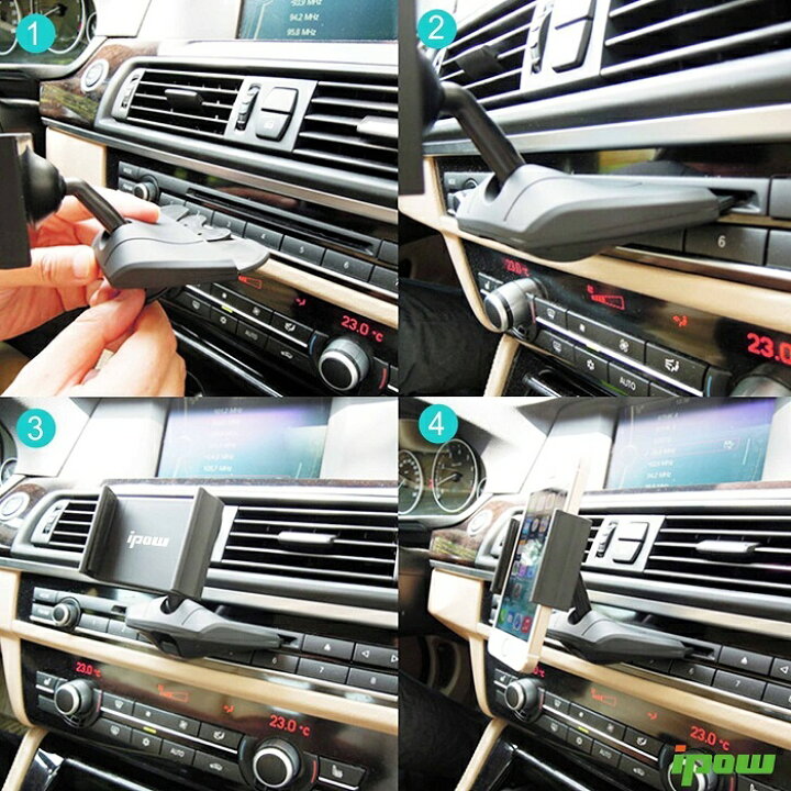 楽天市場 店長 お薦め 送料無料 Ipow 車載ホルダー Cdスロット取付型 スマホ ホルダー スマートフォン スマホスタンド 車 スマホホルダー 車載用 スマートフォンホルダー 携帯ホルダー Iphone Xperia Galaxy Aquos Nexusなど Ipow 楽天市場店 楽天市場 店長 お薦め 送料無料 Ipow 車載ホルダー Cdスロット取付型 スマホ ホルダー スマートフォン スマホスタンド 車 スマホホルダー 車載用 スマートフォンホルダー 携帯ホルダー Iphone Xperia Galaxy Aquos Nexusなど Ipow 楽天市場店