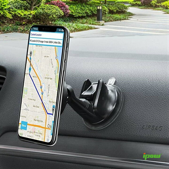 楽天市場 改良台座 吸着力up 送料無料 磁性抜群 車載ホルダー スマホマウント 強力マグネット ゲル吸盤式 ダッシュボード フロントガラス用 スマホスタンド 車 タブレット スマホホルダー 車載用 Iphone Xs Max Iphone8 Xperia Xz Galaxy S8 Edge Ipad Miniなど