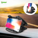 楽天市場 スマートフォンスタンド 人気ランキング1位 売れ筋商品