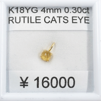 楽天市場】キャッツアイ ルチル ペンダントの通販