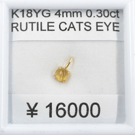 楽天市場】クリソベリル キャッツアイ 2.20 カラット 30 : K.Y.FACTORY