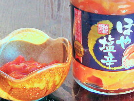 楽天市場 北海道 ホヤ 旬の通販