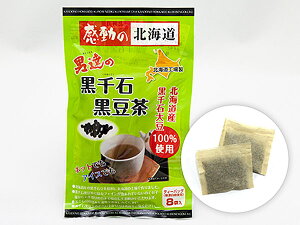 jB̍΍(10g×8)kCY 낹񂲂哤Y s