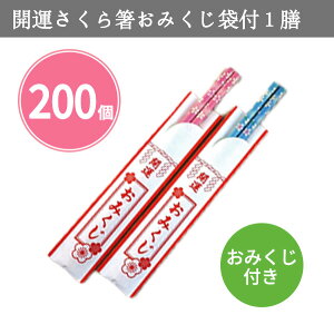 J^產݂ܕt1V 200V ܂Ƃߔ ׂ~ߕt | VRf 肢  t a pi V V z mxeB ei T LOi ii v[g v`Mtg zz 