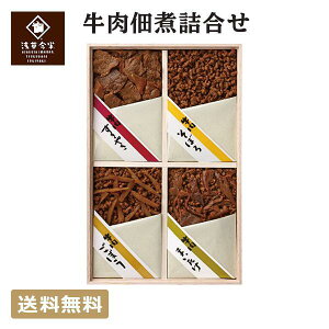󑐍 ώϋl 50g×4ܓ ̂Ή Y Yn Mtg 䈥A 蕨 䒆 Ε p v[g j yY NNn ̓ hV̓ 2024 a
