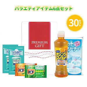 oGeBACe6_Zbg 30g ܂Ƃߔ ϔ Mtg pi Lb`pi   oXpi  Օi ei yY T  A v[g LOi ii mxeB 