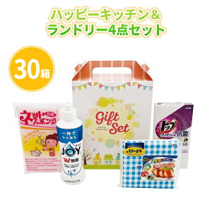 nbs[Lb`h[4_Zbg 30g ܂Ƃߔ ϔ lߍ킹 킢 Lb`Օi pi Cxg T  A ΂܂ zz ei 蕨 LOi ii mx