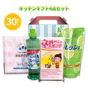 Lb`Mtg4_Zbg 30g ܂Ƃߔ tϔ pi Lb`pi |pi ei yY T  A v[g LOi ii mxeB 蕨 ΂܂ zz ̑