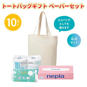 g[gobOMtg y[p[Zbg 3_lߍ킹×10g ܂Ƃߔ pi Օi GRobO ֗ V A j  Cxg ̔ v[g Mtg LOi Ɩp ̑ 