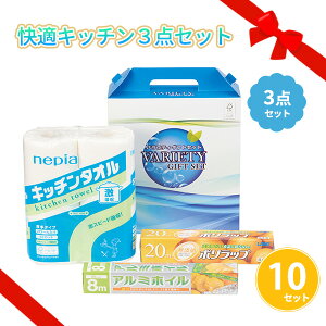 KLb`3_Zbg 10g ܂Ƃߔ lߍ킹 tϔ Mtg Lb`pi pi Օi w z V A   mxeB ei T LOi ii v