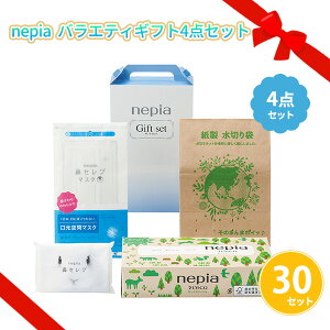 nepia oGeBMtg 4_Zbg 30g ܂Ƃߔ lߍ킹 Lb`pi pi Օi w t@~[ z V  VbN A   mxeB v`Mtg ei 