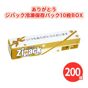 肪Ƃ WpbNⓀۑpbN10BOX 200 ܂Ƃߔ ①EⓀ dqWOK  t[U[obO pi Lb`pi Օi v`Mtg ei yY T  v[g LO