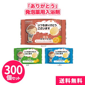 u肪ƂvAp 300 ܂Ƃߔ S3 򕔊Oi J   A v[g ei LOi mxeB ii Cxg ̔ Ɩp ̑ 