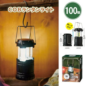 COB^Cg 100 ܂Ƃߔ 2WAY u^ ݂^ 邳2iK RpNg AEghA h d  AeB[N Cxg p[eB[ T  A ΂܂ zz ei