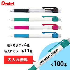 ؂Ă IWiV[y .eV[vyV 100{ ܂Ƃߔ Iׂ{fBJ[4F J[11F V[y ca0.5mm  EXPO ii ei LOi A   mx