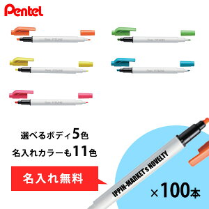 ؂Ă IWiuy tBbgC 100{ ܂Ƃߔ S5F FITLINE J[11F }[J[y  EXPO ii ei LOi A   mxeB bg ܂Ƃ