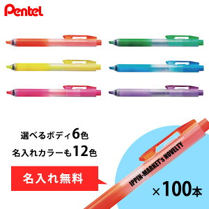 ؂Ă uy mbNnfBCS 100{ ܂Ƃߔ S6F }[J[y J[12F  EXPO ii ei LOi A   mxeB bg ܂Ƃߔ Ɩp 