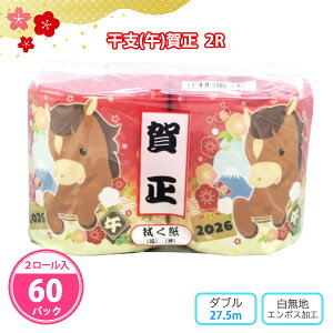 gCbgy[p[ ux()ꐳ 2[v 60pbN ܂Ƃߔ  _u 27.5m n Đ100% {  n N  CXg މVN   ~ Cxg ̑ zz 