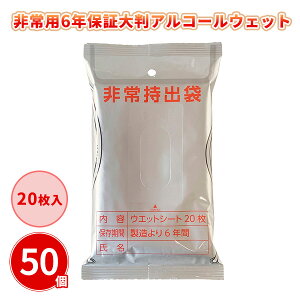 p6Nۏؑ唻AR[EFbgeBbV20 50 ܂Ƃߔ  ۑ 傫 qpi ~ h 펞  ei mxeB ii LOi T  ܕi v[g 