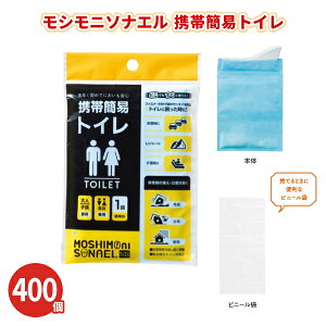 Vj\iG gъȈՃgC 1 400 ܂Ƃߔ jp l qǂ h 펞 ~ ei mxeB ii LOi T  ܕi v[g ̑ ̔ zz ΂܂ Ɩp 