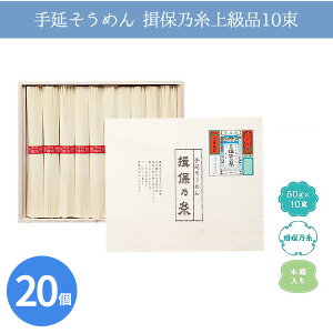 艄߂ K۔T㋉i10 20 ܂Ƃߔ ؔ 䒆 A p   ei yY  f ˗ 퉷ۑ y  LOi ii mxeB v[g Mtg 