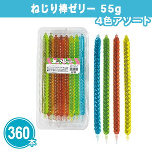 ˂_[[55g 360{ ܂Ƃߔ 4F捬 Jt ʉَq َq Ղ    Cxg q ql LbY mxeB v`Mtg ii ei LOi T  v[