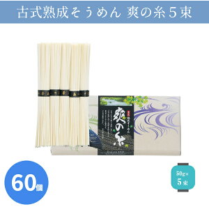 În߂ u̎5 60 ܂Ƃߔ { ϔ  y p ei yY LOi ii mxeB v[g Mtg ̑ Ɩp  