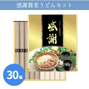 ӋǂZbg e50g×5 30 ܂Ƃߔ  lߍ킹 ϔ p  肪Ƃ Mtg A ei LOi ii mxeB v[g yY    邻 