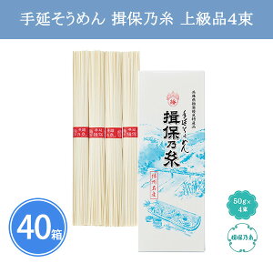 艄߂ K۔T ㋉i4 40 ܂Ƃߔ ϔ 䒆 A p   ei yY  f ˗ 퉷ۑ y  LOi ii mxeB v[g Mt