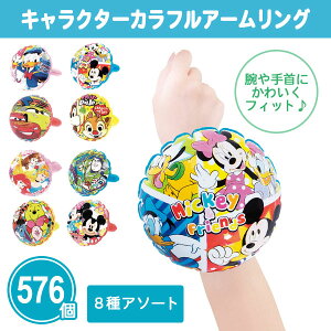 LN^[JtA[O 576 ܂Ƃߔ 8捬  t@~[ LbY Ղ  ԉΑ   mxeB ̑ v`Mtg ii ei LOi T ܕi v[g 