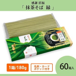   u v 180g×60 ܂Ƃߔ  ۑH 䒆 Ε A yY LOi Mtg v[g 蕨   c ei ii T mxeB zz ΂܂ 