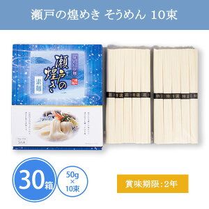 킢 u˂ ߂ 10v 30 ܂Ƃߔ f  ۑH n O  䒆 Ε A yY LOi Mtg v[g 蕨   c ei ii 