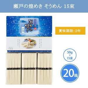 킢 u˂ ߂ 15v 20 ܂Ƃߔ f  ۑH n O  䒆 Ε A yY LOi Mtg v[g 蕨   c ei ii 