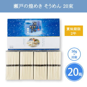 킢 u˂ ߂ 20v 20 ܂Ƃߔ f  ۑH n O  䒆 Ε A yY LOi Mtg v[g 蕨   c ei ii 