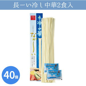 [₵2H 40 ܂Ƃߔ { ϔ  y p  ei yY LOi ii mxeB v[g Mtg ̑ Ɩp  