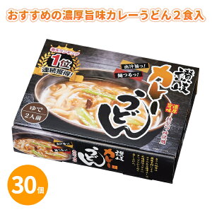 ߂̔Z|J[ǂ2H 30 ܂Ƃߔ ]򂤂ǂ X[vZbg lߍ킹 ϔ {iI p  肪Ƃ Mtg A ei LOi ii mxeB v[