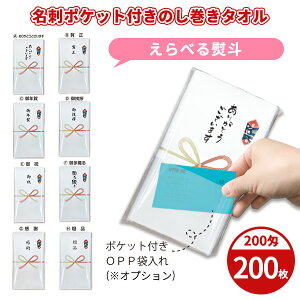 h|Pbgt̂^Ii200j 200 ܂Ƃߔ Iׂl tFCX^I n ei N A   j c ̑ zz ΂܂ ii LOi v[g p 