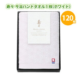 X nh^I1izCgj 120 ܂Ƃߔ ϔ 100% ^I ̗t͗l F pi  蕨 T  A c ei v[g LOi ii mxeB 